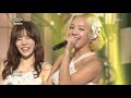 SNSD Hyoyeon's Singing Live Parts Compilation