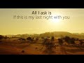 Adele - All I Ask (LYRICS)