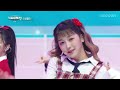 Kep1er & TEMPEST - Pretty U (Original song by SEVENTEEN) l 2022 MBC Music Festival Ep 1