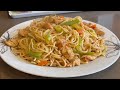 chicken chow mein with crunchy veggies |spaghetti |noodles recipe