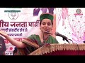 Akhilesh Yadav, Rahul Gandhi के बीच Tejasvi Surya पर क्या बोलीं Kangna Ranaut, वीडियो वायरल
