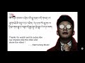 2020 New Tibetan songs Aro Khampa.