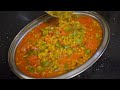 મગ ની દાળ તુરીયા નું શાક - Mag ni Daal Turiya nu Shaak - Aru'z Kitchen - Gujarati Recipe