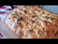 High and soft home made FOCACCIA. WITHOUT MIXING!