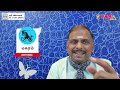 இன்றைய ராசிபலன் 22.7.24 | Horoscope | Today Rasi Palan | திங்கட்கிழமை | July - 22 | Rasi Palan