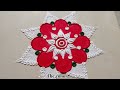 Simple rangoli design/easy rangoli design/kolam design/sandart/satisfying video