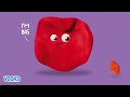 Learn All About Shapes for Kids! | Animated Kids Books | Vooks Narrated Storybooks