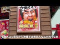 [15 selections of Okinawa gourmet ] Okinawa with a tropical breeze! Lots of unknown food!(subtitles)
