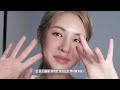 Why you should blur your eyelines? | How to,product,brush recommendations! | SMUDGED EYELINER | JEYU