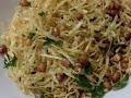 इस नवरात्री पर बनाये क्रिस्पी और स्वादिष्ट आलू लच्छा नमकीन | Aloo Lacha Namkeen| Tasty Potato Chivda