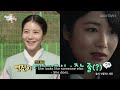 Shin Ye Eun is surprised by a special gift from three men | The Manager E239 | KOCOWA+ | [ENG SUB]