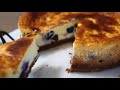 Le CHEESECAKE aux myrtilles facile de Romy | RECETTE RAPIDE