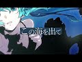 深海少女 -deep sea girl- / ゆうゆ feat.初音ミク
