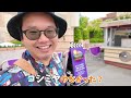 【USJの変わり目】人の動きも変わって来た？！今のユニバまとめたでぇ！