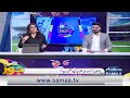 Why Pakistan Cricket Team Does Not Hit Sixes? | Sawera Pasha Asks Very Tough Question from Coach