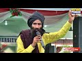 Akhand Path Te Vichar (Kanwar Grewal)