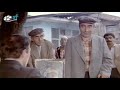 Davaro  (1981) - Türk Filmi (Kemal Sunal & Şener Şen) HD