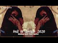 Alexander Forbidden: End of Decade 2020 ❄️ Best Middle East Trap Music ❄️Arabic Trap Music Mix 2021