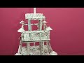 How to make Rath at home | Newspaper Rath making | Craft with newspaper