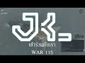 FOXHOLE WAR 114 | REGIMENT JKL(ไทย)