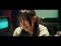 ano feat. 幾田りら 「絶絶絶絶対聖域 」Music Video