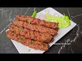 Beef Seekh Kabab Recipe l Beef Kabab Banane Ka Tarika l Resturant Secret Kabab Recipe l Fail Proof