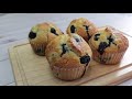 Blueberry muffins recipe | 嚐樂 The joy of taste