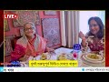 Ajker Bangla Khobor 08 Aug 2024 | Bangladesh Letest News | Somoy SangbadNews | Bangla News Today |