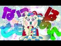 【ORIGINAL SONG+MV】ぽ - Omaru Polka【尾丸ポルカ/ホロライブ/4K】