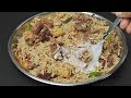 Masala Mutton Pulao | Golden Mutton Pulao