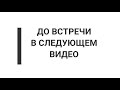 Установка стоек под навес  День второй