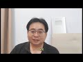 迟到了13个月的跳槽通知？16-7-2024@ahchungtalkshow8911