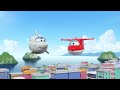 [SUPERWINGS7] Fastest Snail in the World | Superwings Superpet Adventures  | Super Wings | S7 EP37