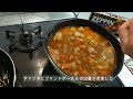 お父さんにこそ作ってほしい！【簡単で圧倒的なZEPPINカレー】#glico#２万9千再生ありがとうございます！！