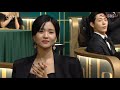 [ENG SUB] 2023 SBS Drama Awards - Top Excellence Award Kim You Jung 김유정 of My Demon