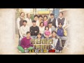 EP7-8 신해철-그대에게 그 시절 현실반응 [#응답하라1988]