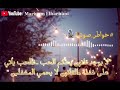 لا يوجد قانون يحكم الحب...فالحب يأتي على غفلة ...القانون لا يحمي المغفلين 💡