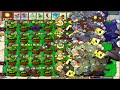 Plants vs Zombies HACK 100 Gatling Pea vs All Zombies vs Dr Zomboss