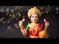 Varalakshmi Vratham by Sri Chaganti Koteswara Rao | varalakshmi vratham | varalakshmi vratham 2022