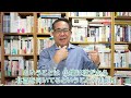 お盆なので再び「お仏壇」について考える