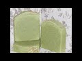 #4 Single Color Clay Soap Series Lemongrass