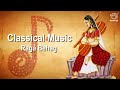 Healing Ragas - Sitar Tabla - Brindavan Sarang - Classical Instrumental Fusion B.Sivaramakrishna Rao