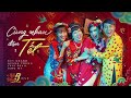 CÙNG NHAU ĐÓN TẾT - INSTRUMENTAL OST BÀ 5 BỐNG | DUY KHÁNH, QUANG TRUNG, JANG MI, CRIS DEVIL