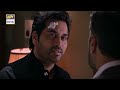 Iconic Scene💥 | Ayeza Khan & Humayun Saeed | Meray Paas Tum Ho