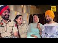 Neeru Bajwa ਨੇ ਦੱਸਿਆ ਘਰਵਾਲੇ ਨੂੰ Track ਕਰਨ ਦਾ ਤਰੀਕਾ! Punjab Police ਦੇ Couple ਦਾ ਲਿਆ Interview