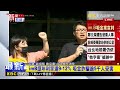 最新》前行政院顧問陳振坤 控藏匿贓款「認罪」判一年@newsebc