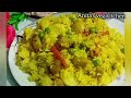 Vegetable Pulao Recipe | वेज पुलाव | Simple Veg Pulao Recipe | Easy Veg Pulav Recipe |