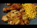 Southern Fried Potatoes | FRIED POTATOES | Taters | What’s For Dinner |The Southern Mountain Kitchen