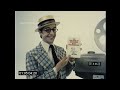 Eiki 16mm Projector Sales Reel (1983)