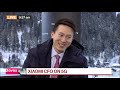China 5G a Big Focus for Xiaomi Smartphone Business: CFO